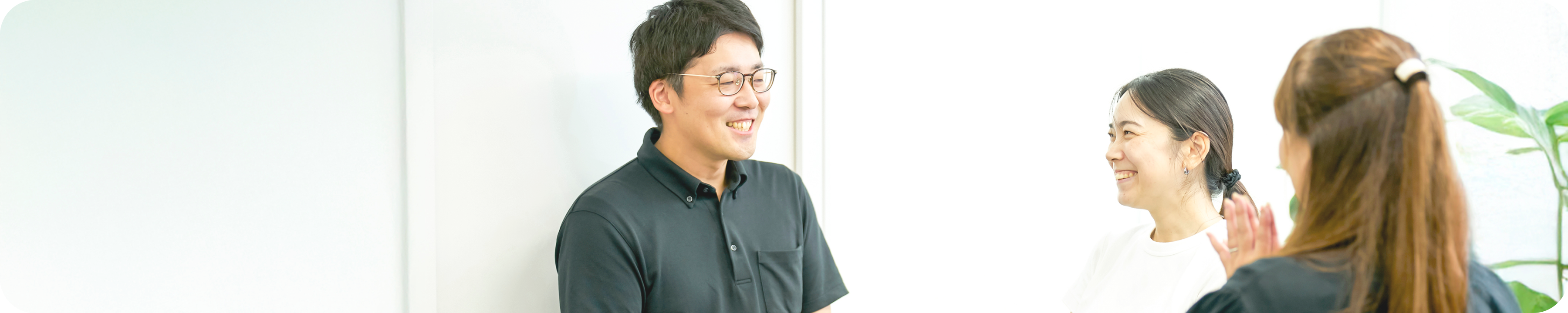 社員インタビュー