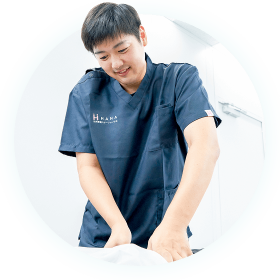 鍼灸師・柔道整復師・パーソナルトレーナー