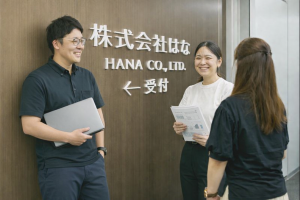 採用サポート事務／時給1600円～